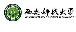 西安科技大学 logo