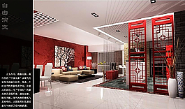 中式红色风格室内施工图附效果图图片