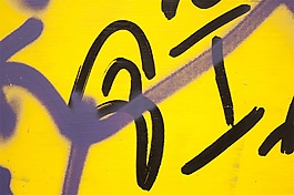 黄色墙体涂鸦材质贴图
