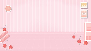 粉色温馨墙壁