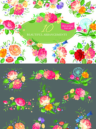 花朵植物蒙版边框海报背景矢量设计素材