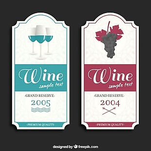 精美葡萄酒标签