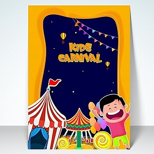 孩子们的狂欢节模板，游乐园的旗帜，与可爱的男孩说明游乐场传单设计，马戏团的帐篷和秋千