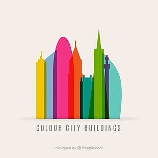 丰富多彩的城市建筑