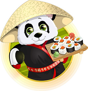 端寿司的卡通熊猫