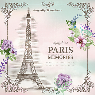 巴黎的记忆卡