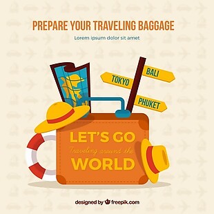 准备你的旅行行李