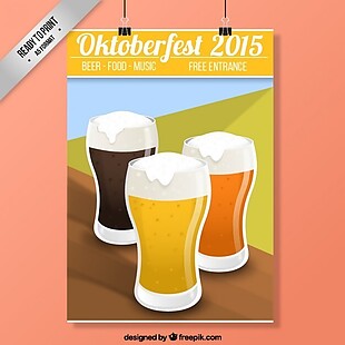 啤酒节的海报和杯啤酒