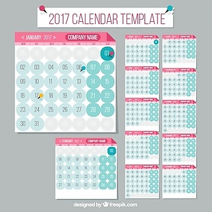 带圆的2017日历模板