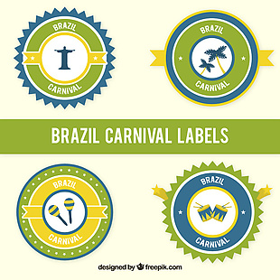 巴西狂欢节stikers