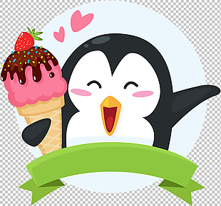 彩色企鹅冰淇淋免抠png透明图层素材