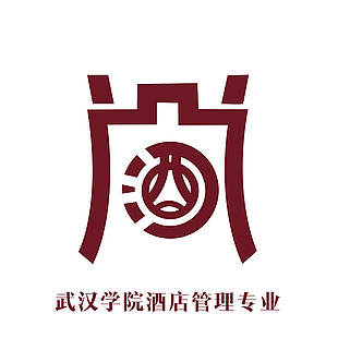 酒店管理专业logo设计管理学院标志