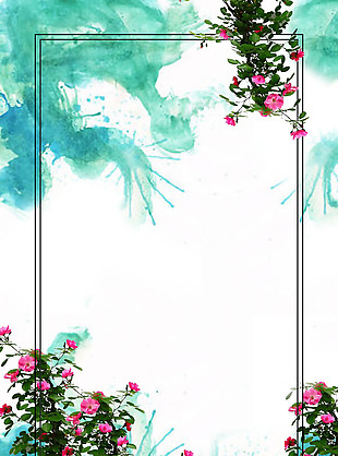 水彩花背景图