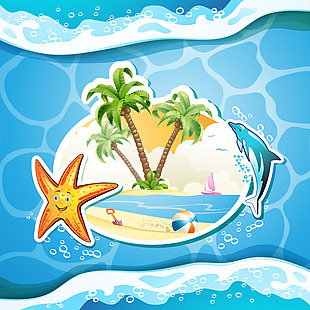 卡通海水插画夏日沙滩海洋帆船矢量