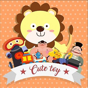 玩具可爱卡通设计背景的彩色图标免费矢量