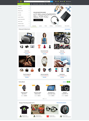 电子商务购物网站设计