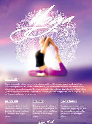 紫色唯美瑜伽健身宣传海报