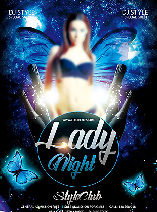 蓝色梦幻背景酒吧女士之夜派对宣传海报