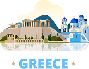 唯美希腊旅行建筑插画