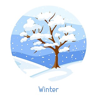 冬天的大树插画