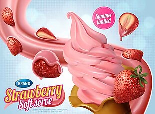 诱人草莓冰淇淋插画海报