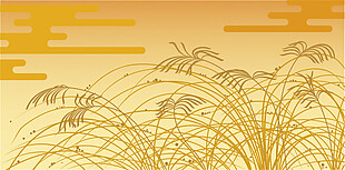 黄色芦苇装饰图
