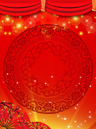中国风红色扇子绸缎H5背景素材