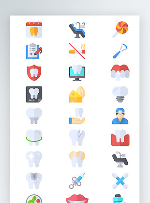 牙科保健图标矢量素材icon