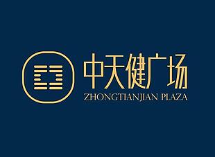 中天健广场logo