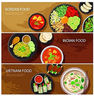 创意韩国美食插画