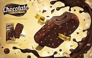 美味的巧克力牛奶冰淇淋插画