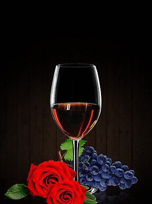 红酒葡萄玫瑰花H5背景素材