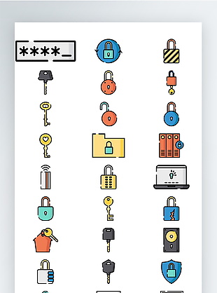 彩色锁具图标矢量AI素材icon