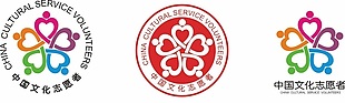 文化志愿者logo