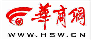 华商网logo
