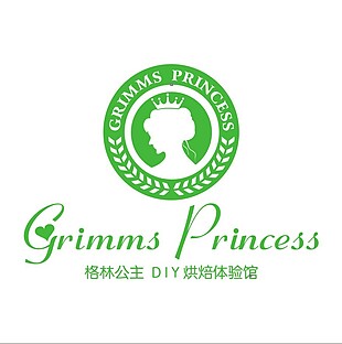 格林公主logo