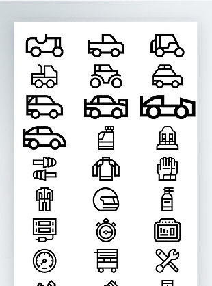 线性汽车维修维护图标矢量AI素材icon