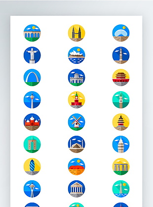 彩色旅游出行景点图标矢量AI素材icon