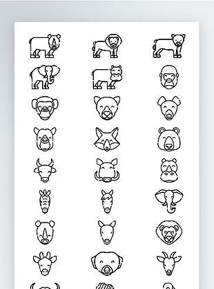 线性动物图标矢量AI素材icon