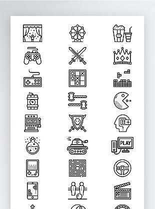 线性休闲娱乐图标矢量AI素材icon