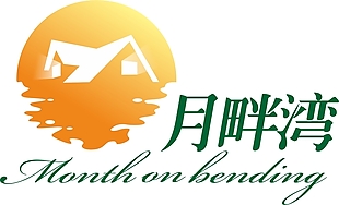 月畔湾-logo
