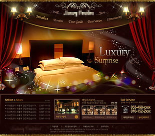 酒店网站网页设计模板psd素材