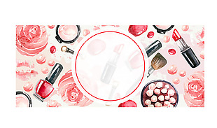 欧式可爱化妆品广告详情页水彩背景素材