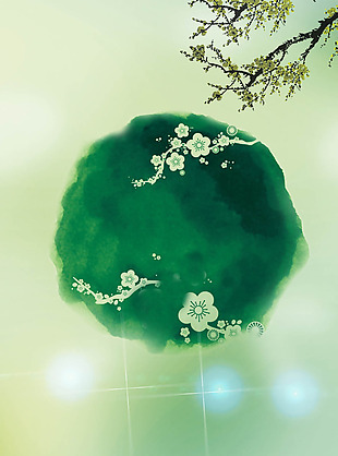 绿色水墨圆球树枝H5背景素材