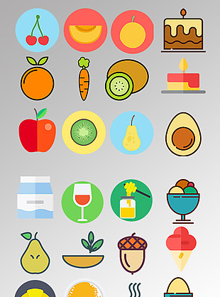 一组蔬菜卡通icon图标
