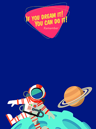 宇宙地球太空插画海报背景素材