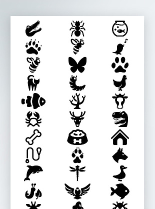 动物图标黑白素材icon图标PNG