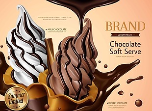 香浓巧克力冰淇淋插画