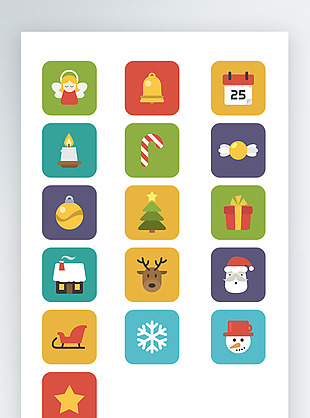 圣诞元素彩色图标写实素材icon