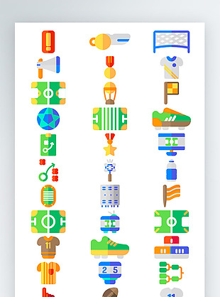 奥运会动动项目图标健身运动器材图标彩色图标素材AI